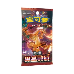 Pokemon Card Game - Scarlatto e Violetto - Dark Crystal Blaze - Busta CHN